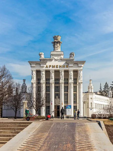 Moskva Rusko 2021 Centrální Fasáda Arménského Pavilonu Vdnh Vysokým Šestipólovým — Stock fotografie