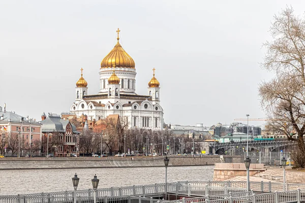Moscow Russia 2021 View Cathedral Christ Savior Moskva River Crimean — Stock Photo, Image