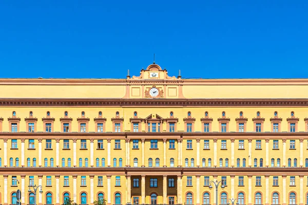 Moskva Rusko 2021 Sídlo Fsb Náměstí Lubyanskaya Moskvě Velká Novobarokní — Stock fotografie