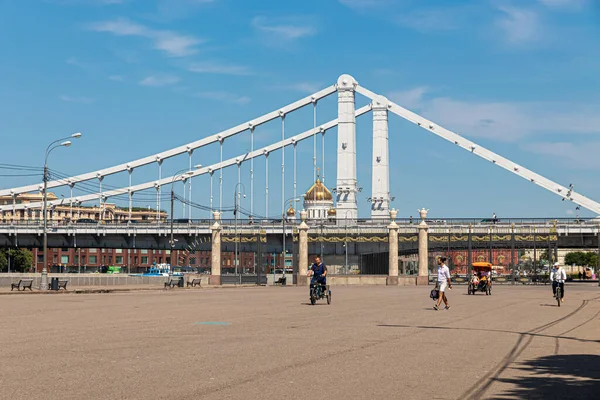 Moskva Ryssland 2021 Utsikt Över Krimbron Från Gorkij Park Mot — Stockfoto