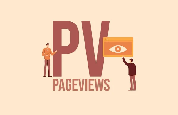 Concepto PV Pageviews. Inversión informativa estrategia de negocio pago en efectivo y tarjeta de crédito redes sociales. — Archivo Imágenes Vectoriales