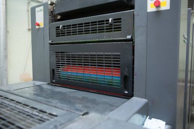 Ofset yazdırma makinesi, ofset yazdırma.