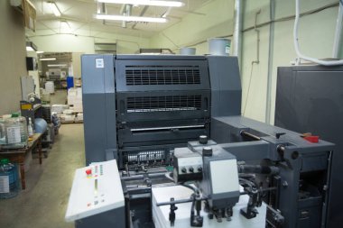 Ofset yazdırma makinesi, ofset yazdırma.