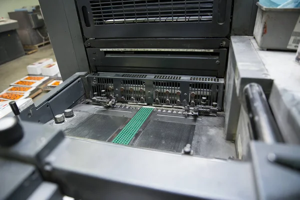 Máquina Impressa Offset Impressão Offset — Fotografia de Stock