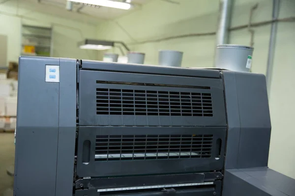 Offset printed machine, offset printing.
