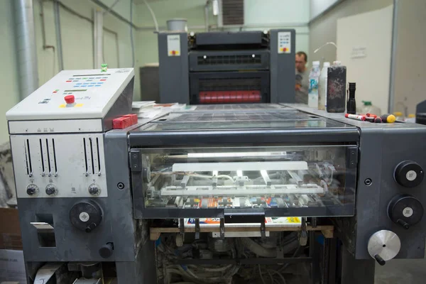 Printing Process Offset Ink Color Industry Medienkonzept — Stockfoto