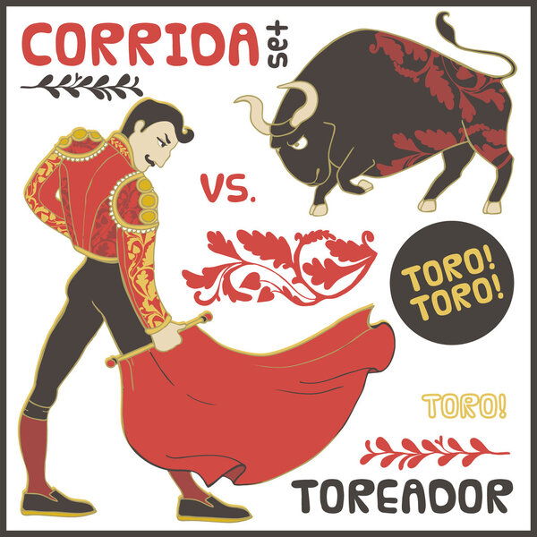 Испанский набор символов
