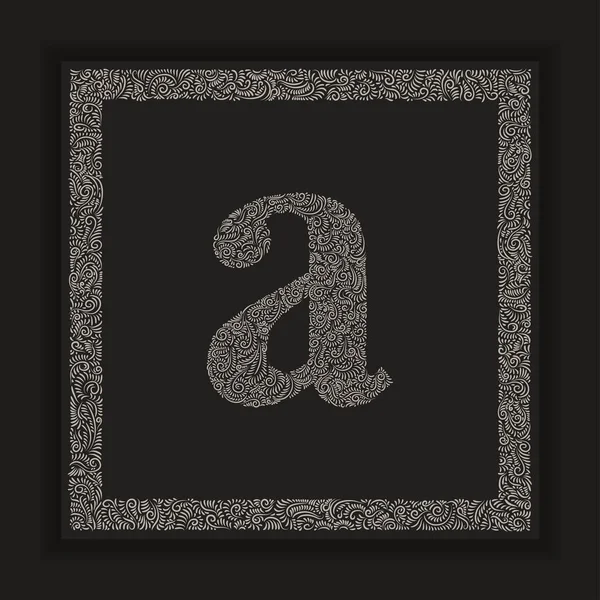 Decorative Letter Monogram Logo Alphabet Vector — 스톡 벡터