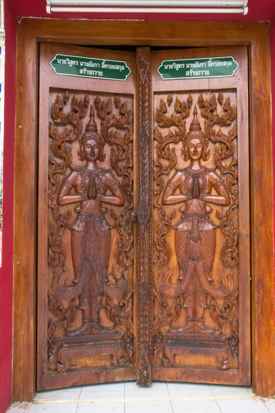 Porta Nella Chiesa Buddista Wat Thailandia — Foto Stock