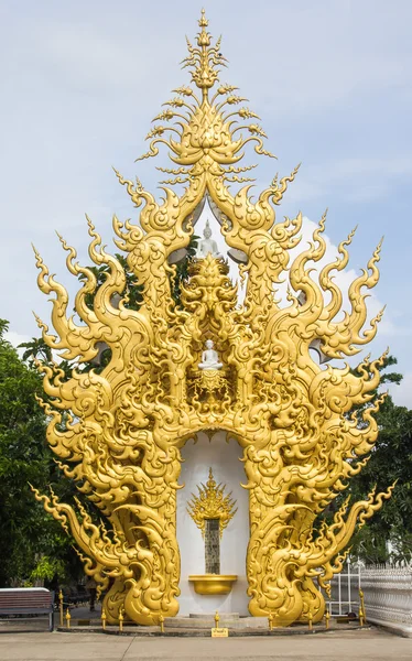 Wat Rong Khun Provincia Chiang Rai Thailandia — Foto Stock