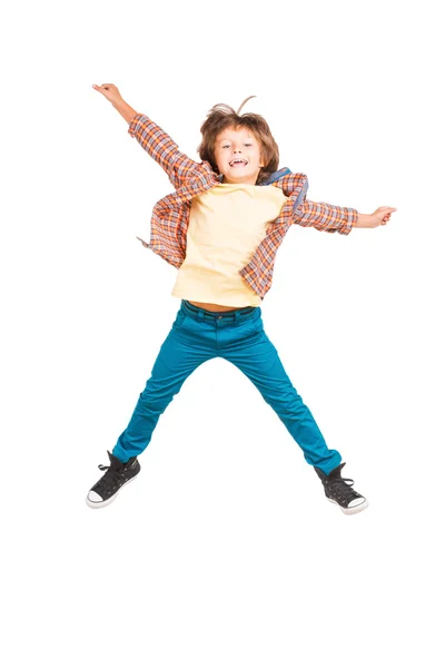 Happy little boy — Stock Photo, Image