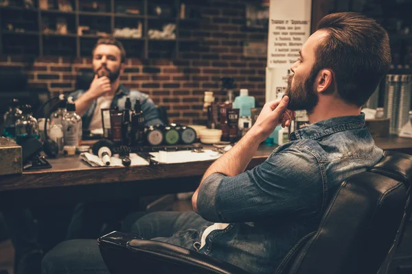 Handsome young bearded man — Stock Photo, Image