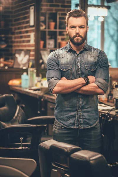 Handsome young bearded man — Stock Photo, Image