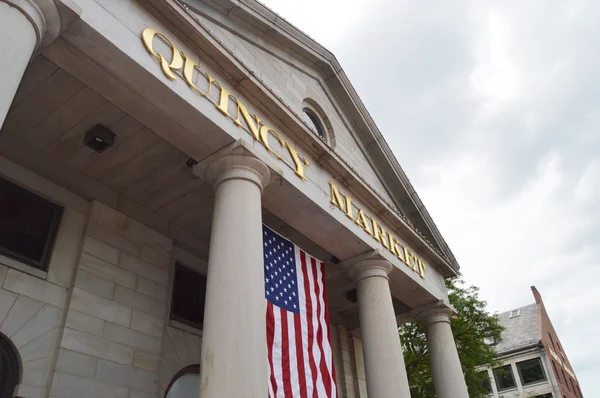 Quincy Market in Boston, MA