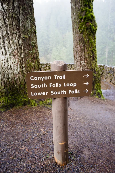 Srebrny falls state park — Zdjęcie stockowe