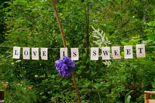 Любовь - это сладкое знамя
