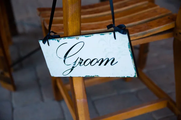 Accueil de mariage Groom Chair signe — Photo