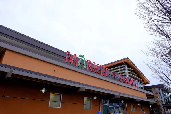 Marché du signe de choix — Photo