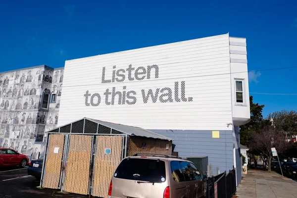 Listen To This Wall Art — Stock Photo, Image