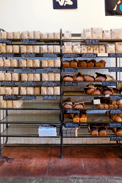 Das Mühlencafé und die Bäckerei — Stockfoto