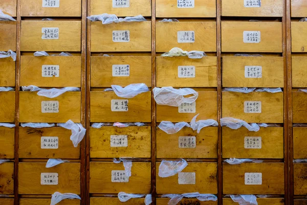 Chinese Herbal Medicine Store — Stock Photo, Image