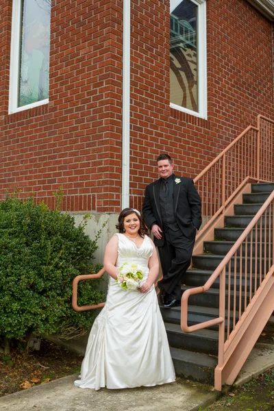 Portrait de mariée et de marié le jour du mariage — Photo