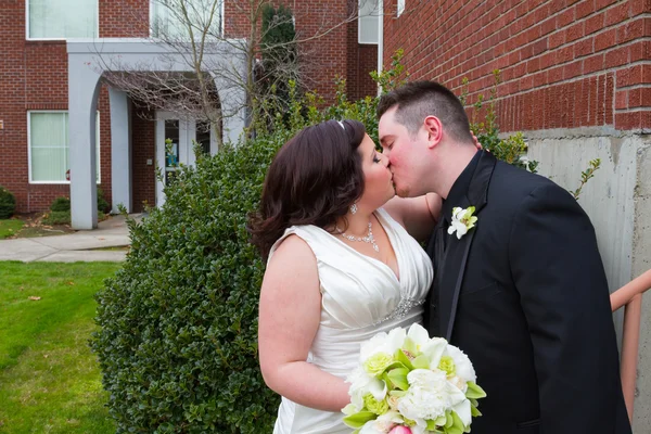 Gelin ve damat portre düğün gününde