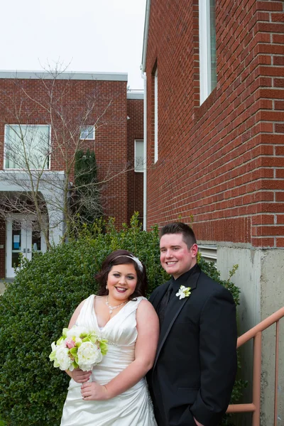 Gelin ve damat portre düğün gününde