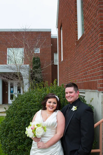 Gelin ve damat portre düğün gününde