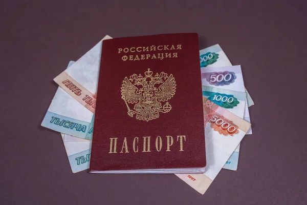 Portemonnee Paspoort Russische Roebel Geld Kaart Visum Reis Tour Vakantie Rechtenvrije Stockafbeeldingen