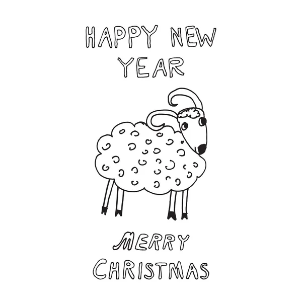 Happy new year 2015. Year of sheep. Vector Illustration — Stock Vector