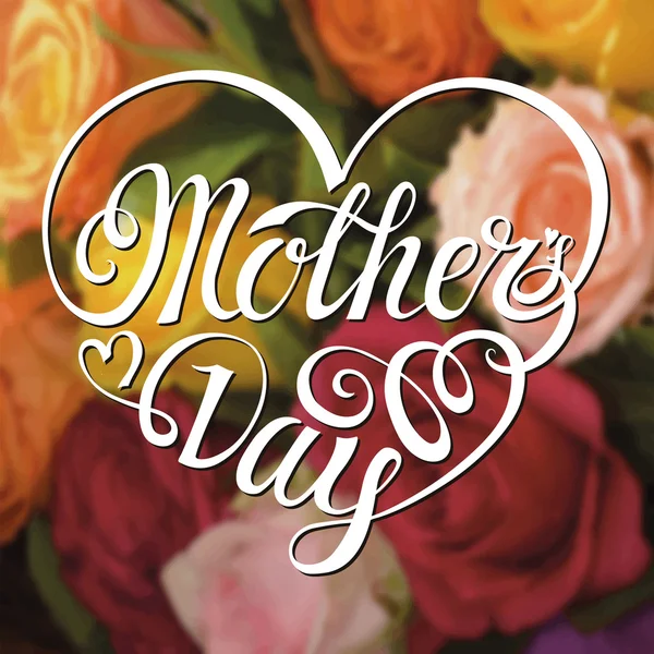 Mothers Day background