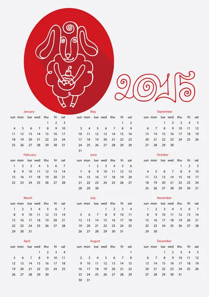 Cartoon icon with sheep.Calendar  Year — Stock Photo, Image