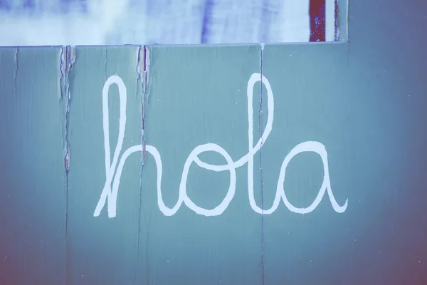 Ισπανική λέξη Hola - Γεια σας — Φωτογραφία Αρχείου