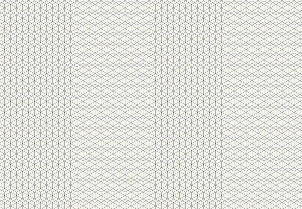 Motif Géométrique Abstrait Fond Vectoriel Sans Couture — Image vectorielle
