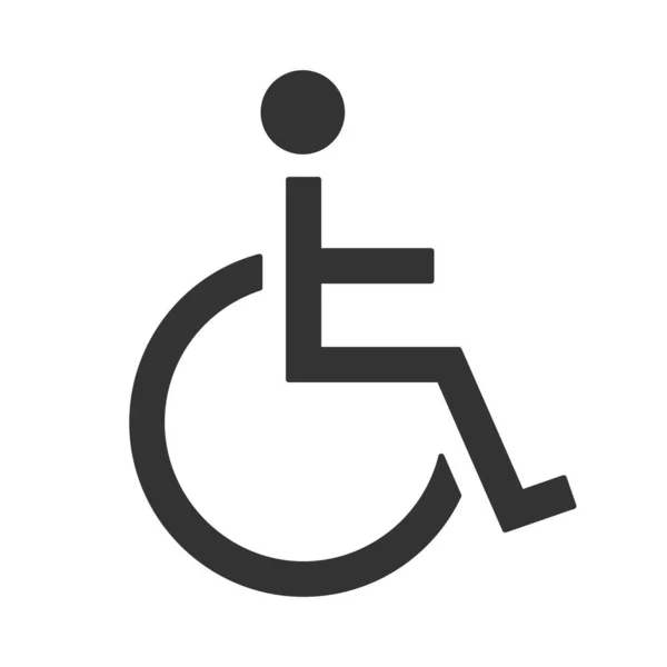 ダウンロード済み 横 車椅子 イラスト 簡単 最も欲しかった壁紙のウェブサイト ダウンロード済み 横 車椅子 イラスト 簡単 最も欲しかった壁紙のウェブサイト