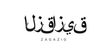 Mısır amblemindeki Zagazig yazıları ve ağları. Tasarım, modern yazı tipinde cesur tipografiye sahip geometrik stil, vektör illüstrasyonuna sahiptir. Beyaz arkaplanda izole edilmiş grafiksel slogan harfleri.