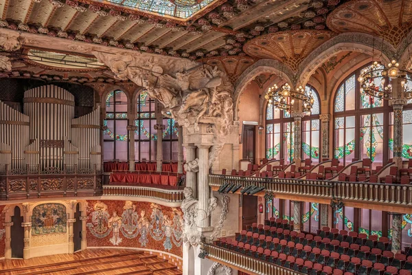 Barcelona España Febrero 2020 Vista Lateral Del Balcón Cataluña Music — Foto de Stock