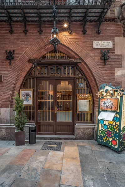 Barcelone Espagne Février 2020 Façade Mur Briques Rouges Café Chats — Photo