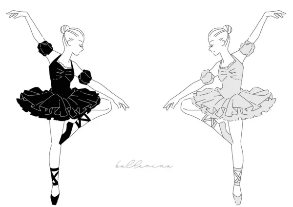 Illustration Ballerine Féminine Simple Line Art — Image vectorielle