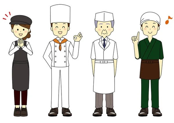 Ilustración Trabajadores Restaurantes Felices Resolviendo Sus Problemas — Vector de stock