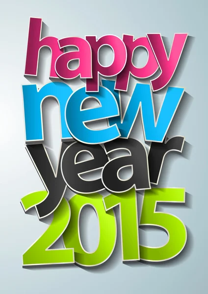 Felice anno nuovo 2015 text design — Vettoriale Stock