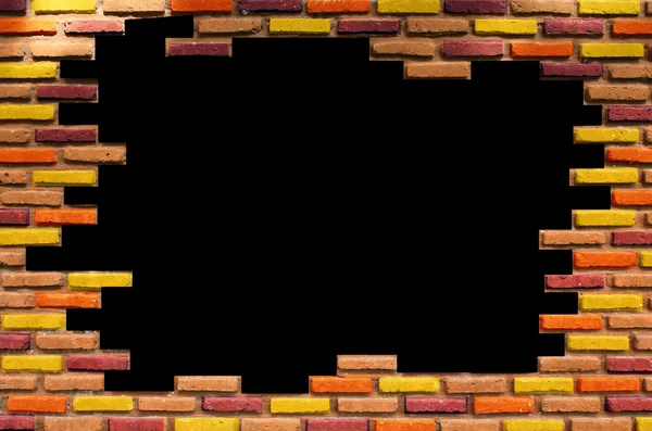 Broken brick wall — Stock Photo, Image