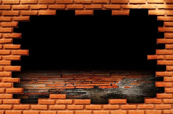 Broken brick wall — Stock Photo, Image