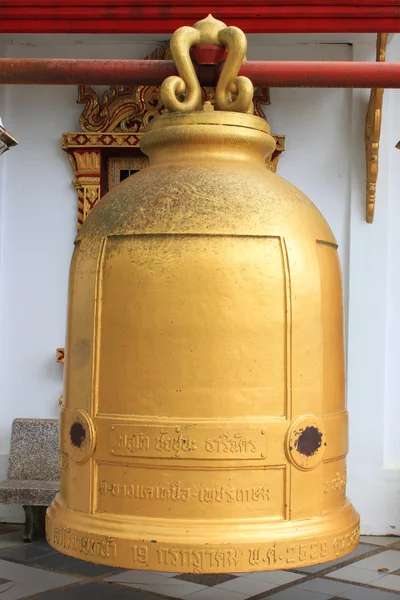 Golden ceremonial bell — Stock Photo, Image