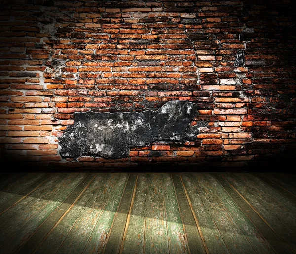 Old brick wall — Stock Photo, Image