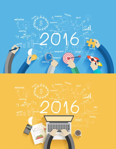 在便携式计算机上工作的 2016年新年业务成功 — 图库矢量图片#