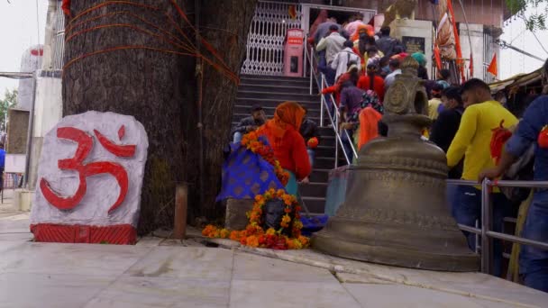 Район Майхар Мадхья Прадеш Индия Декабря 2020 Года Священный Колокол — стоковое видео