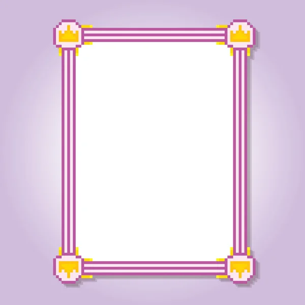 Cute pixel frame. — Stock Vector