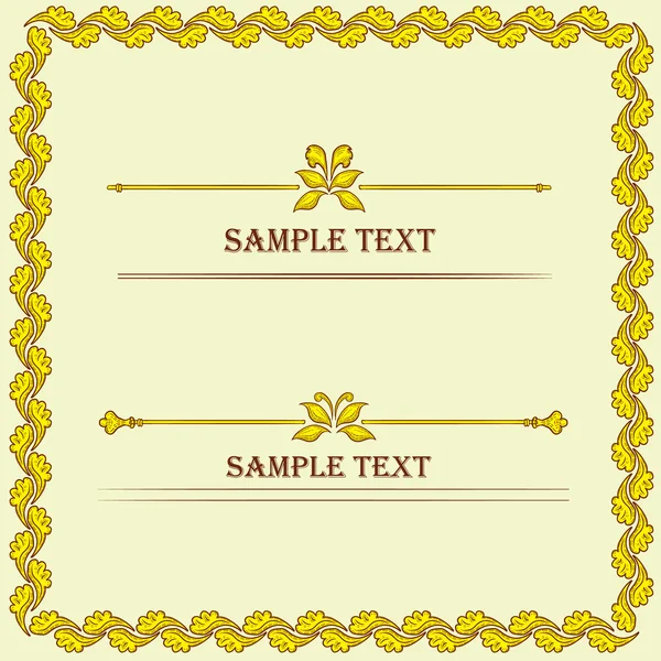 Hand drawn vintage frames and design elements — Stock Vector